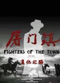 国产成人aaa在线视频免费观看